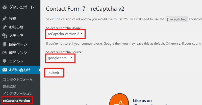 Contact Form 7 - reCAPTCHA v2-2
